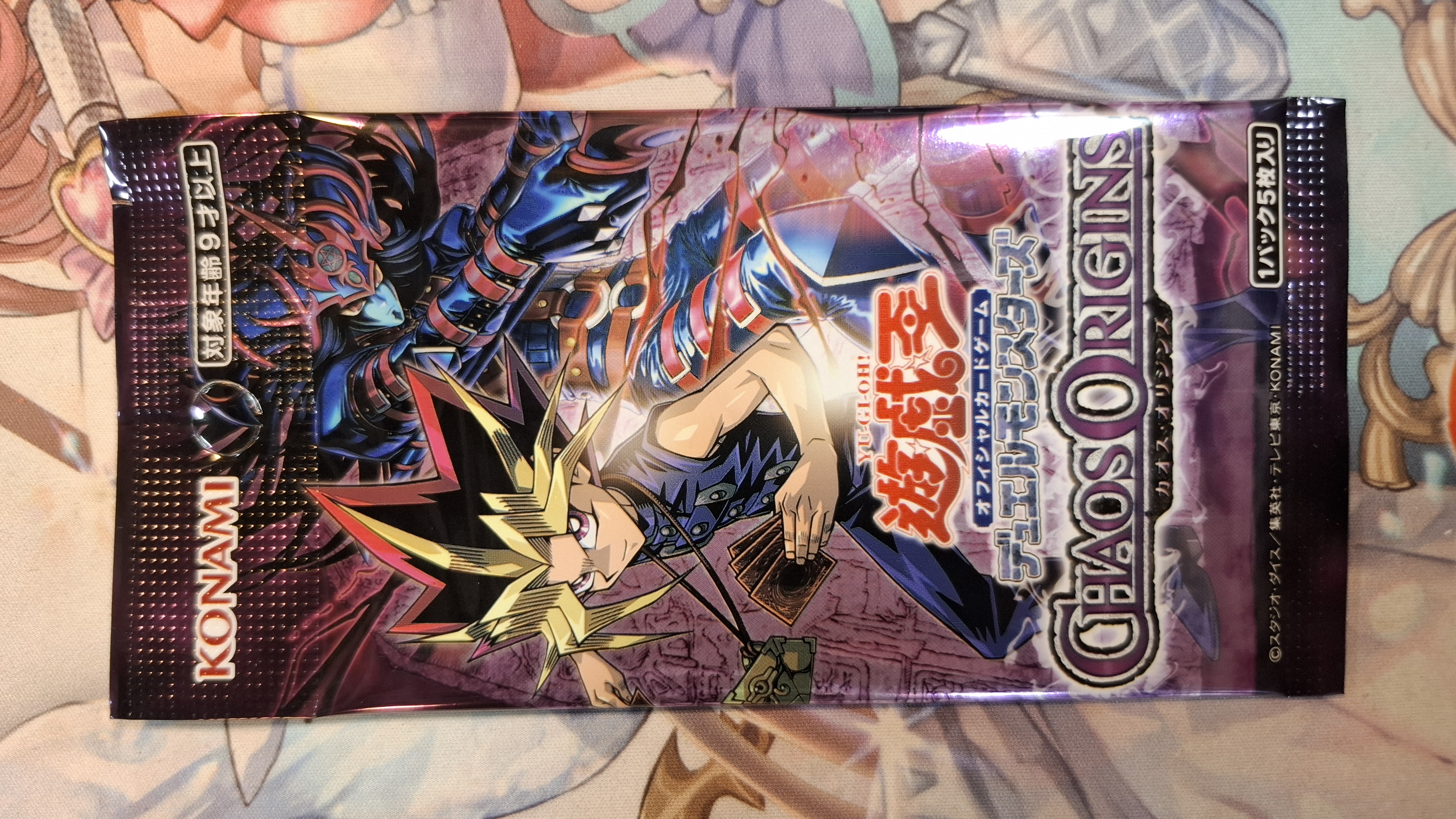 港版單包 遊戲王補充包 1305 CHAOS ORIGNS 