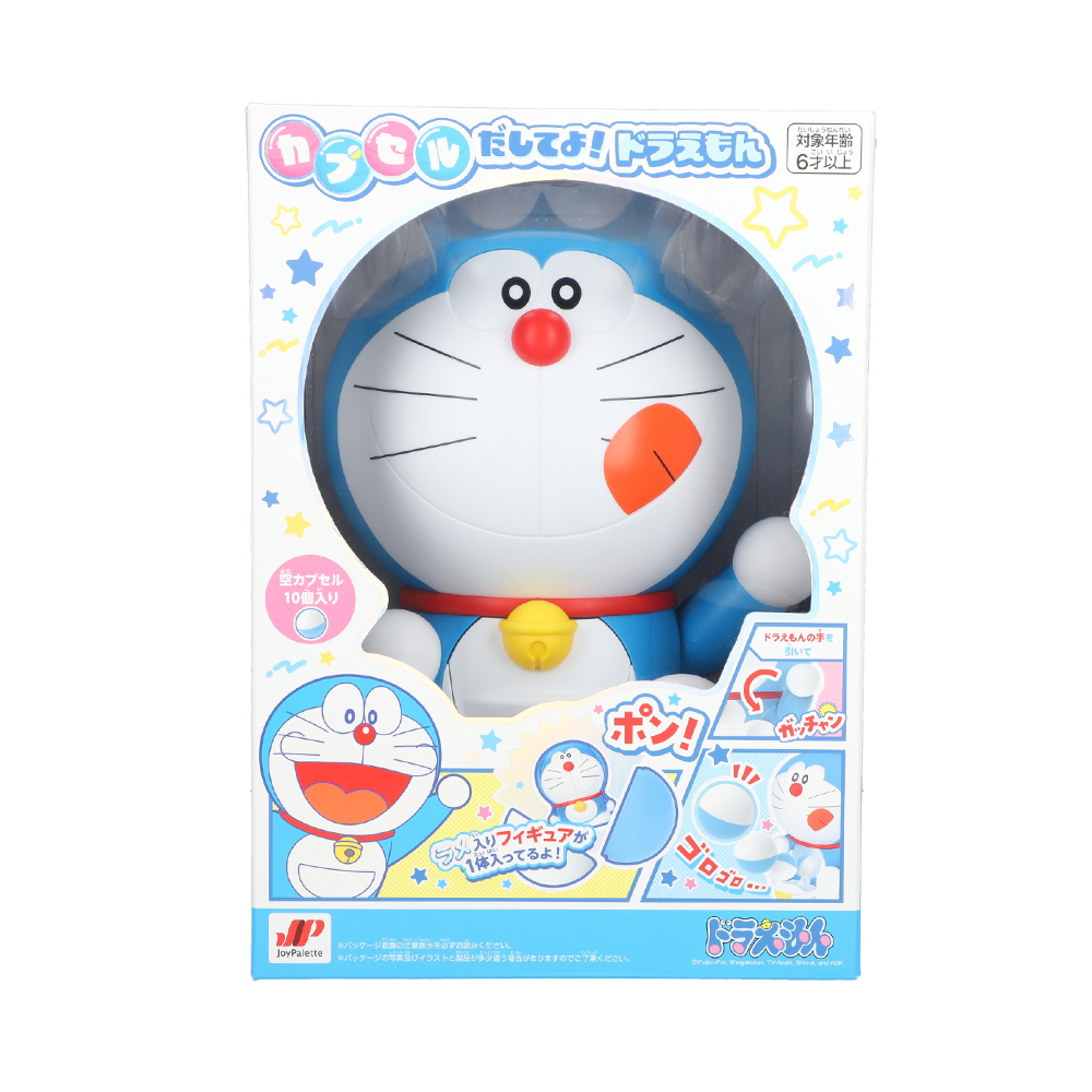 [訂購] 多啦A夢扭蛋機 Doraemon玩具 (另可加購扭蛋Figure套裝)