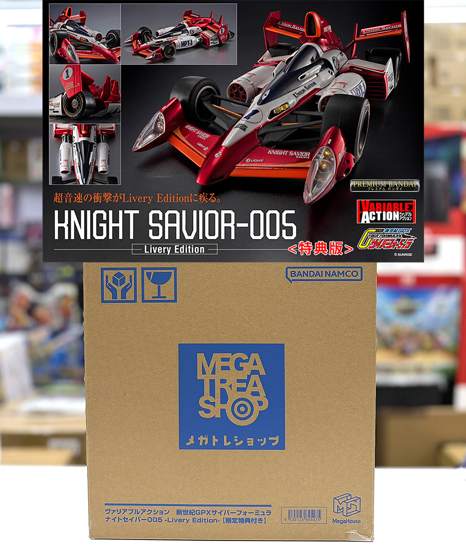 (行版) (魂限) MegaHouse Variable Action Cyber Formula 新世紀GPX 高智能方程式 夜騎 005 Knight Savior-005 -Livery Edition- (連特典照片卡5張) 