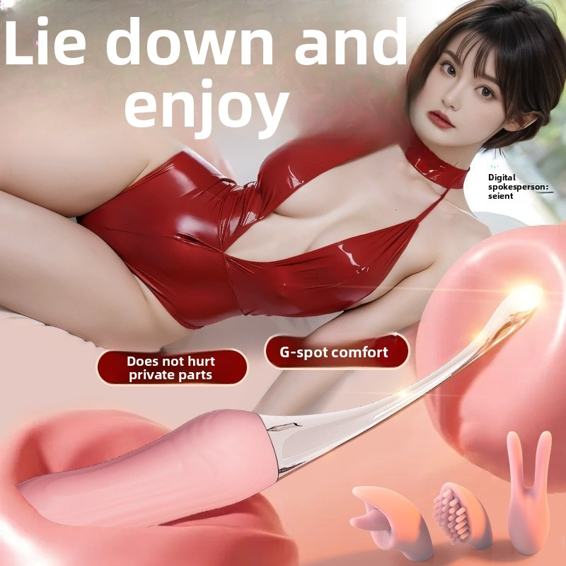 女用av震动棒自慰器多频强震电振动小玩具成人情趣性爱用品