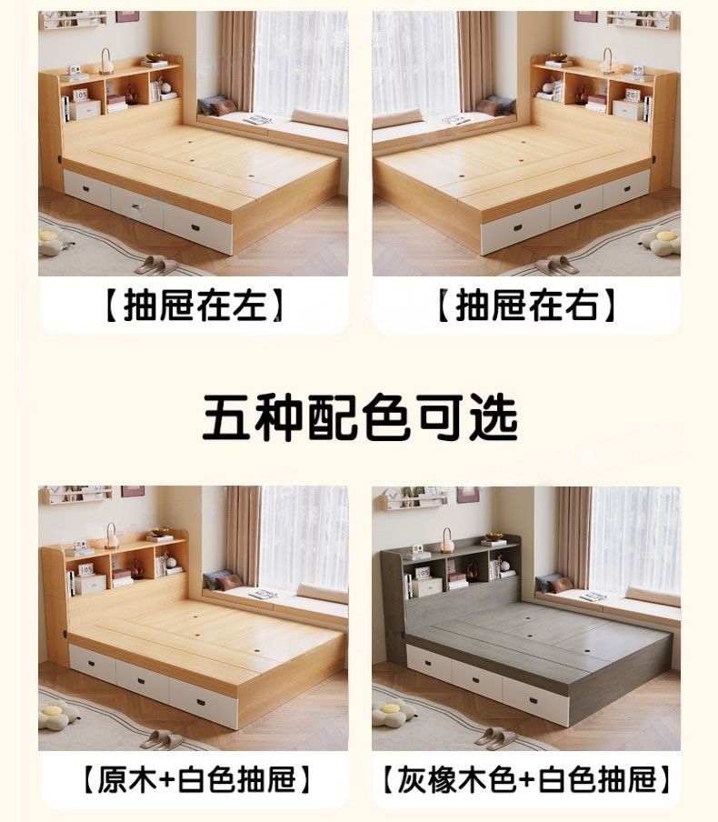 榻榻米床連床頭板可訂造高箱儲物適合細單位簡約出租屋單人床收納 bed