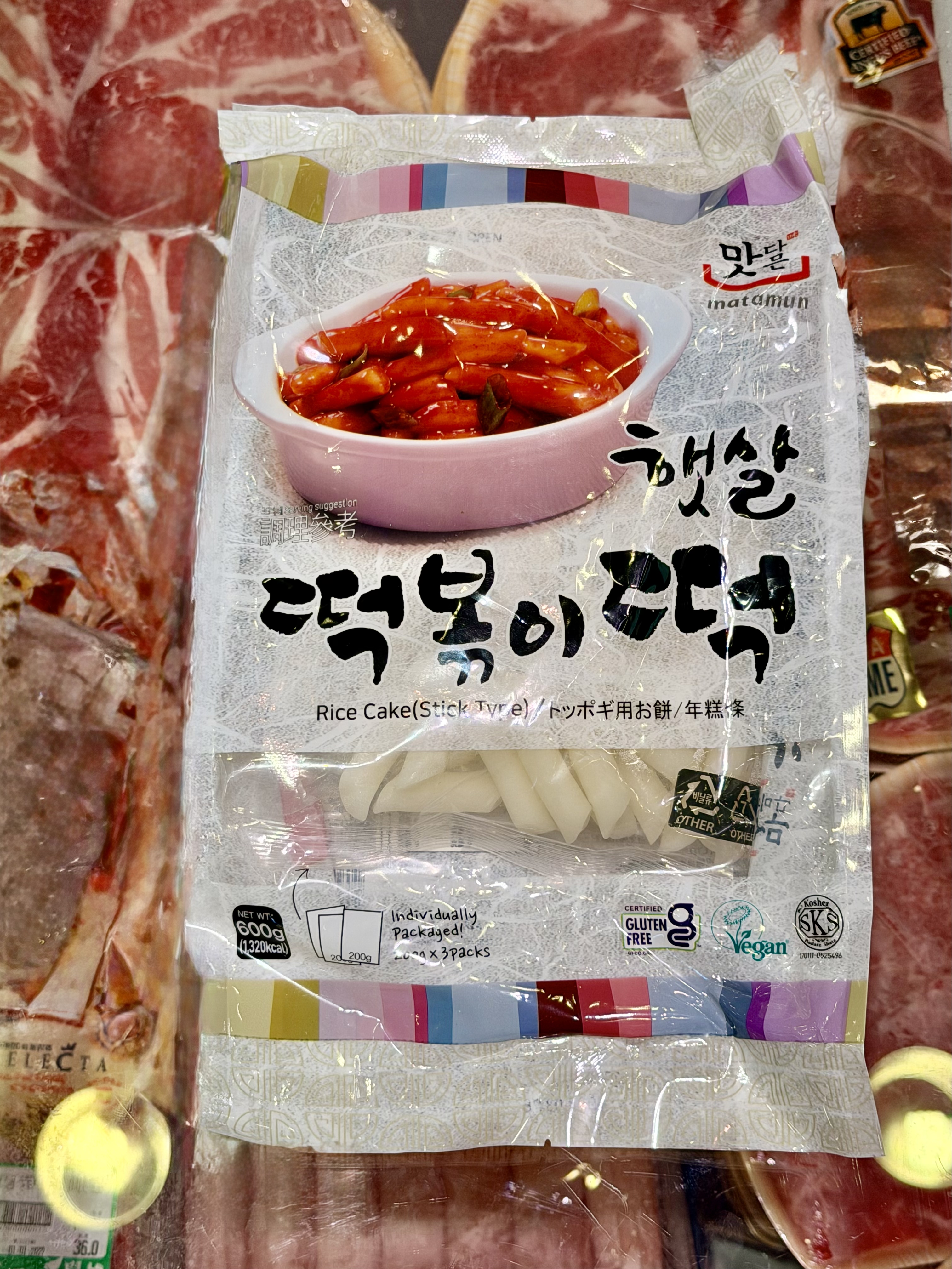 Matamun 韓國室溫年糕 (條裝) 600G - 1包