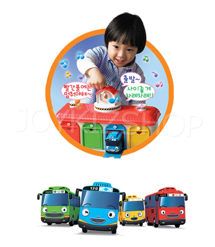   【預訂】韓國直送 Tayo 中央車庫玩具