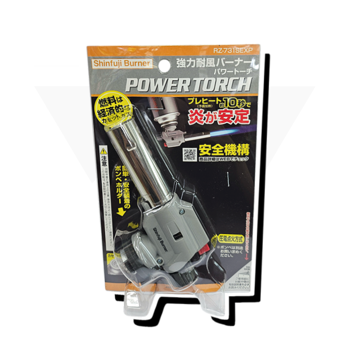 日本 "SHINFUJI" 新富士 RZ-731S 全方向火槍 "SHINFUJI" (JPN) RZ-731S Power Torch