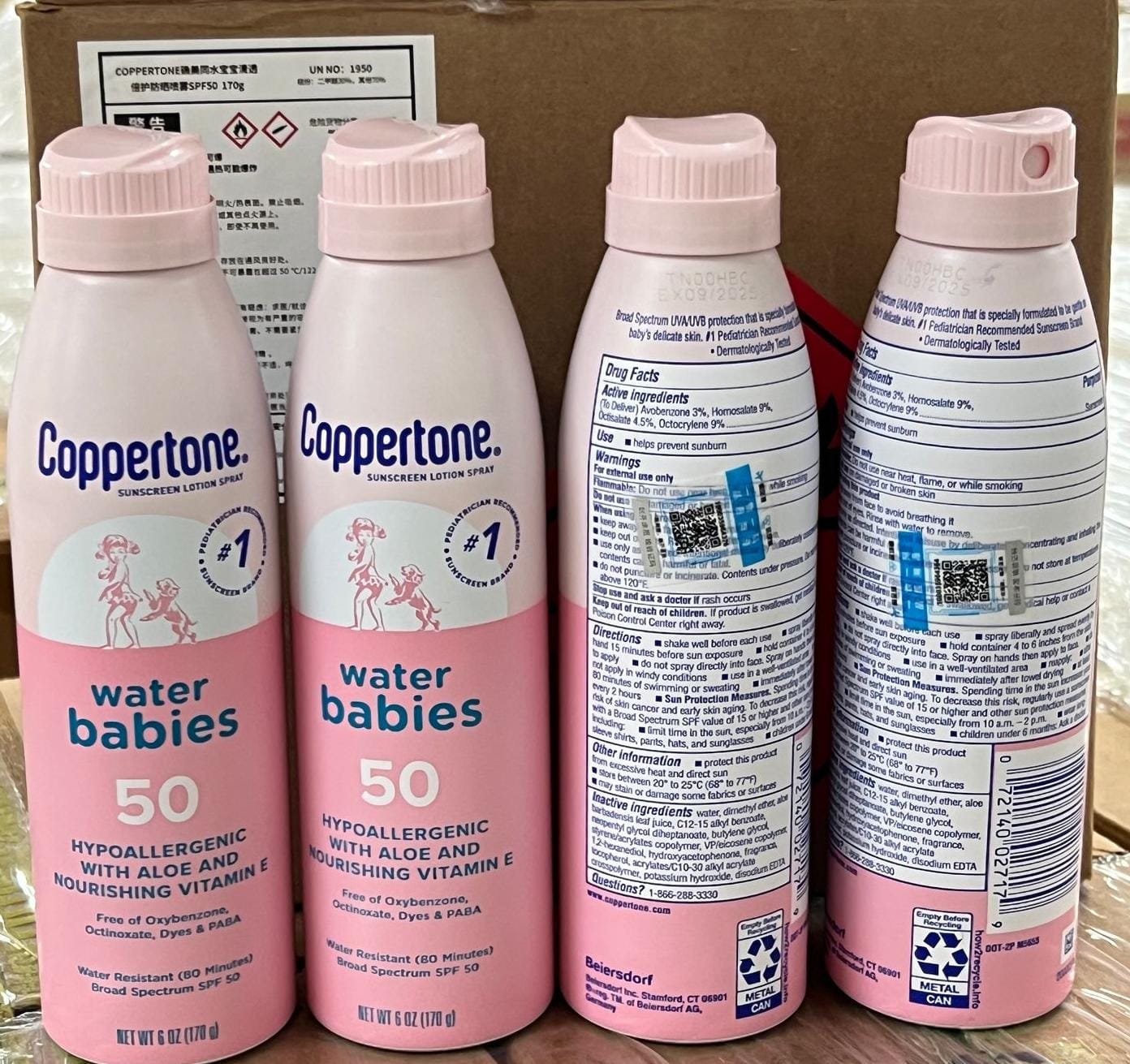 Coppertone確不同 SPF 50水寶寶防曬乳 嬰幼兒防水防曬噴霧 170g  (現貨品)