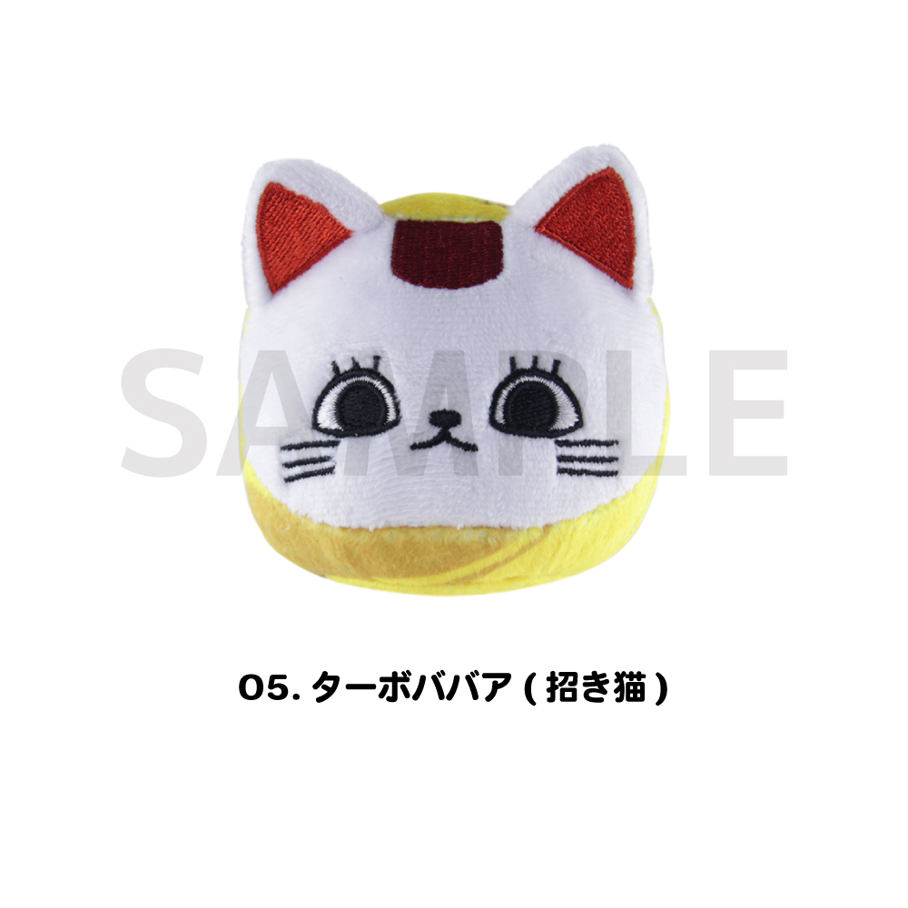 膽大黨 高速婆婆(招財貓)毛公仔