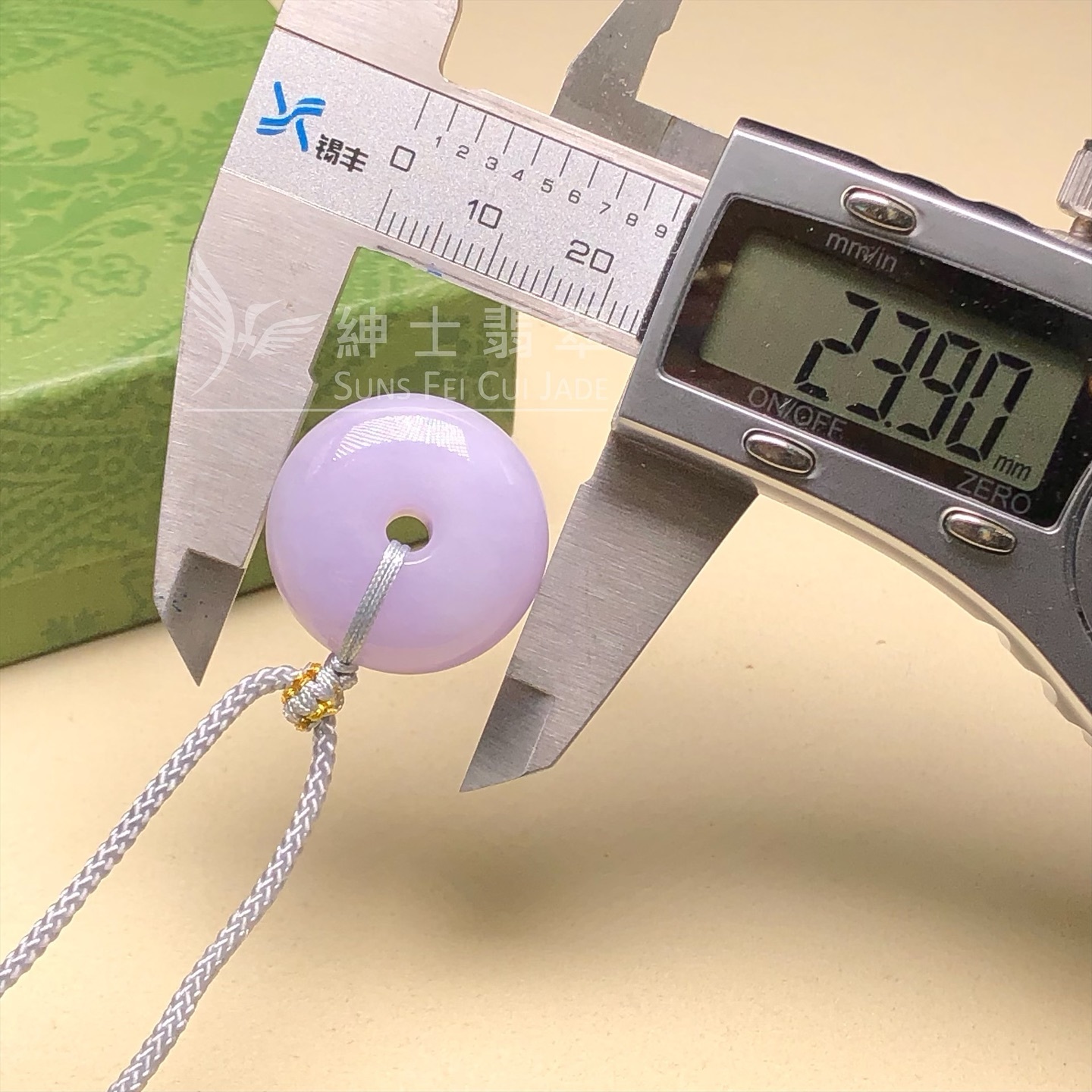 木那紫羅蘭肥嘟嘟平安扣