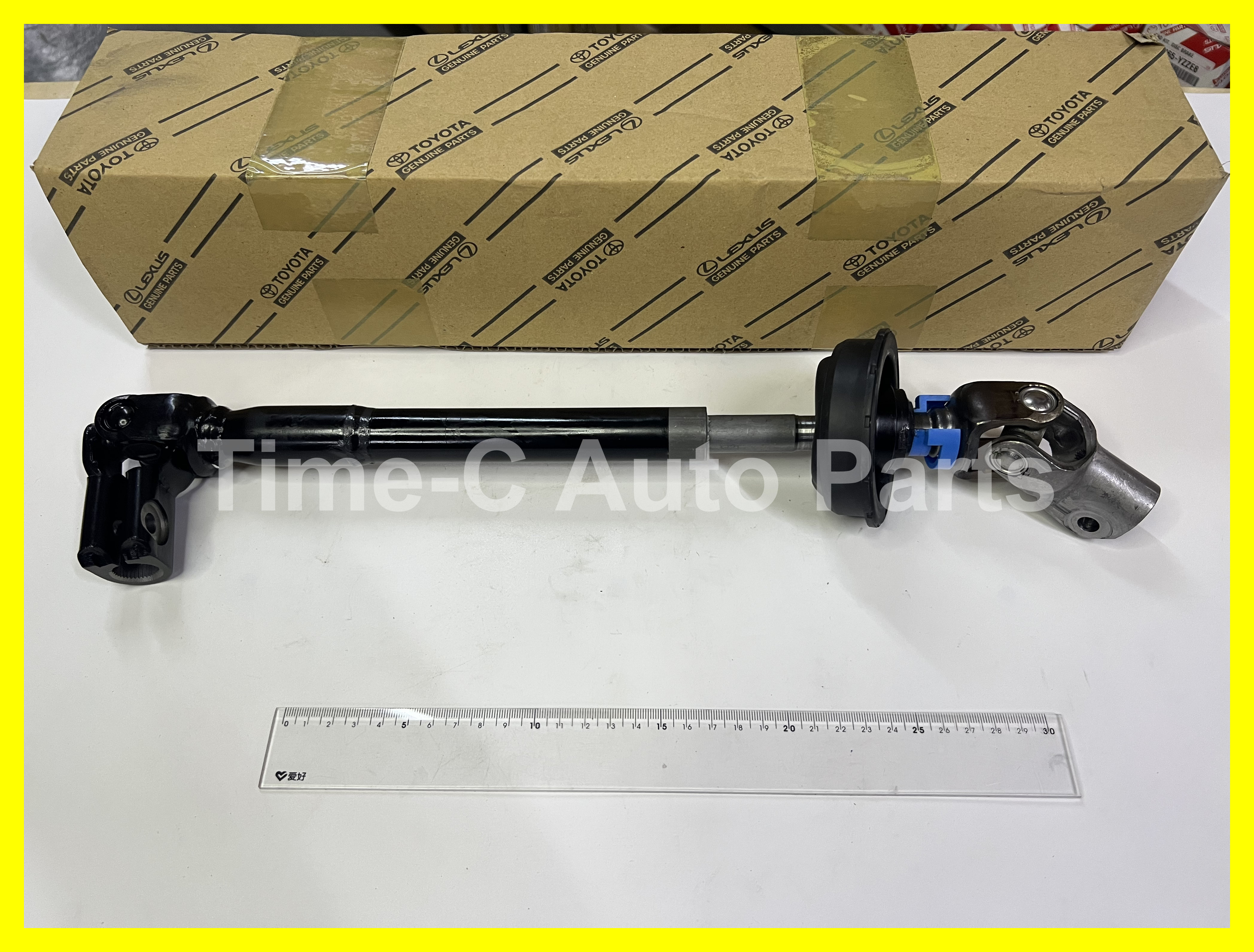 呔十字 45220-42020 - Toyota Rav4