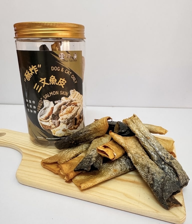「酥炸」三文魚皮|刺身級三文魚皮|香港製造