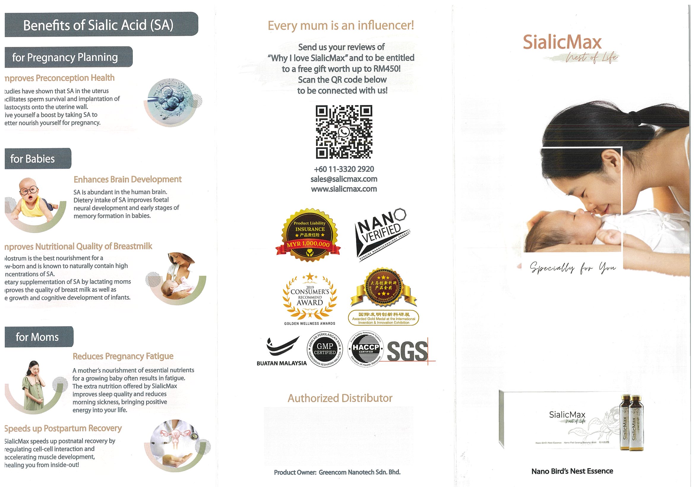 SialicMax Nano Bird's Nest Essence (纳米燕窝精)