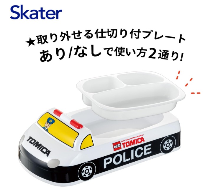 日本直送🇯🇵 Skater Tomica 警車餐盤
