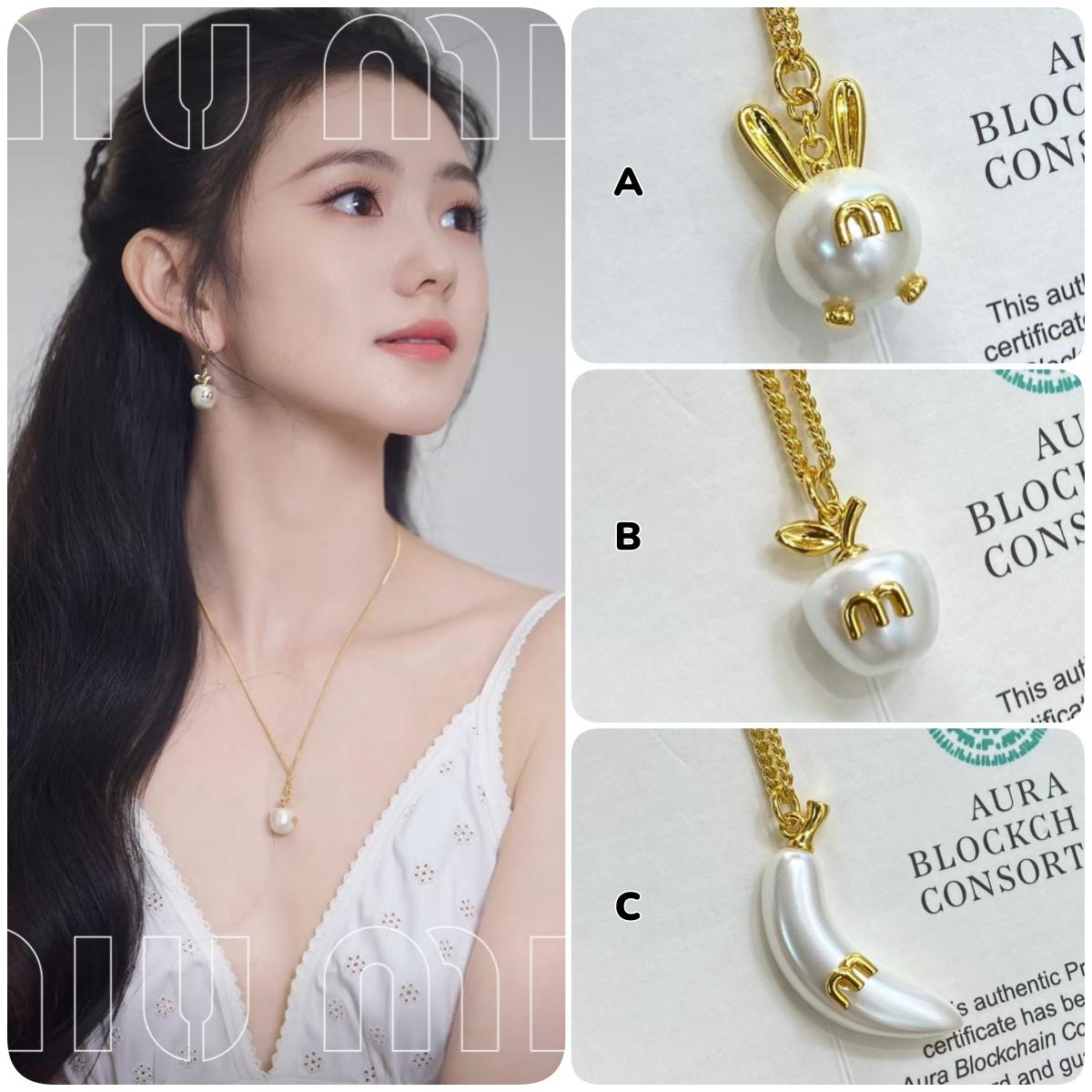 【原單】Miu Miu 金屬珍珠項鏈