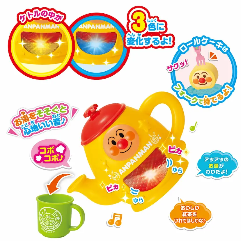 現貨🌸日本直送 | JoyPalette Anpanman麵包超人發光說話電熱水壺玩具