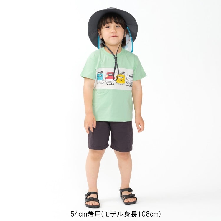 🆕【⭐訂購⭐】 🇯🇵日本直送 🌀#新幹線 防UV 漁夫帽[連遮陽罩]🌀 [ELEA-0172][260618]