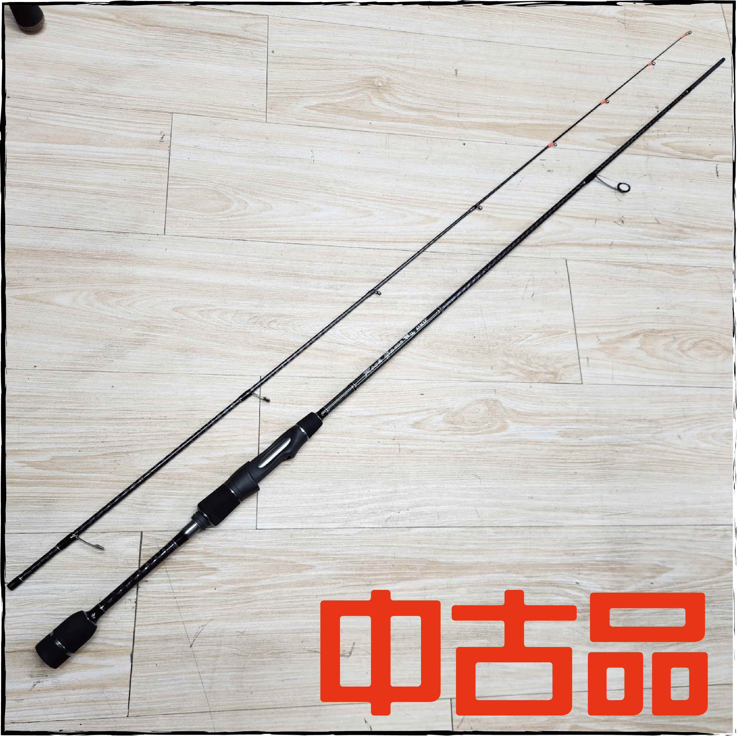 (中古品)台灣路亞幫ROCK GAME S68MSF