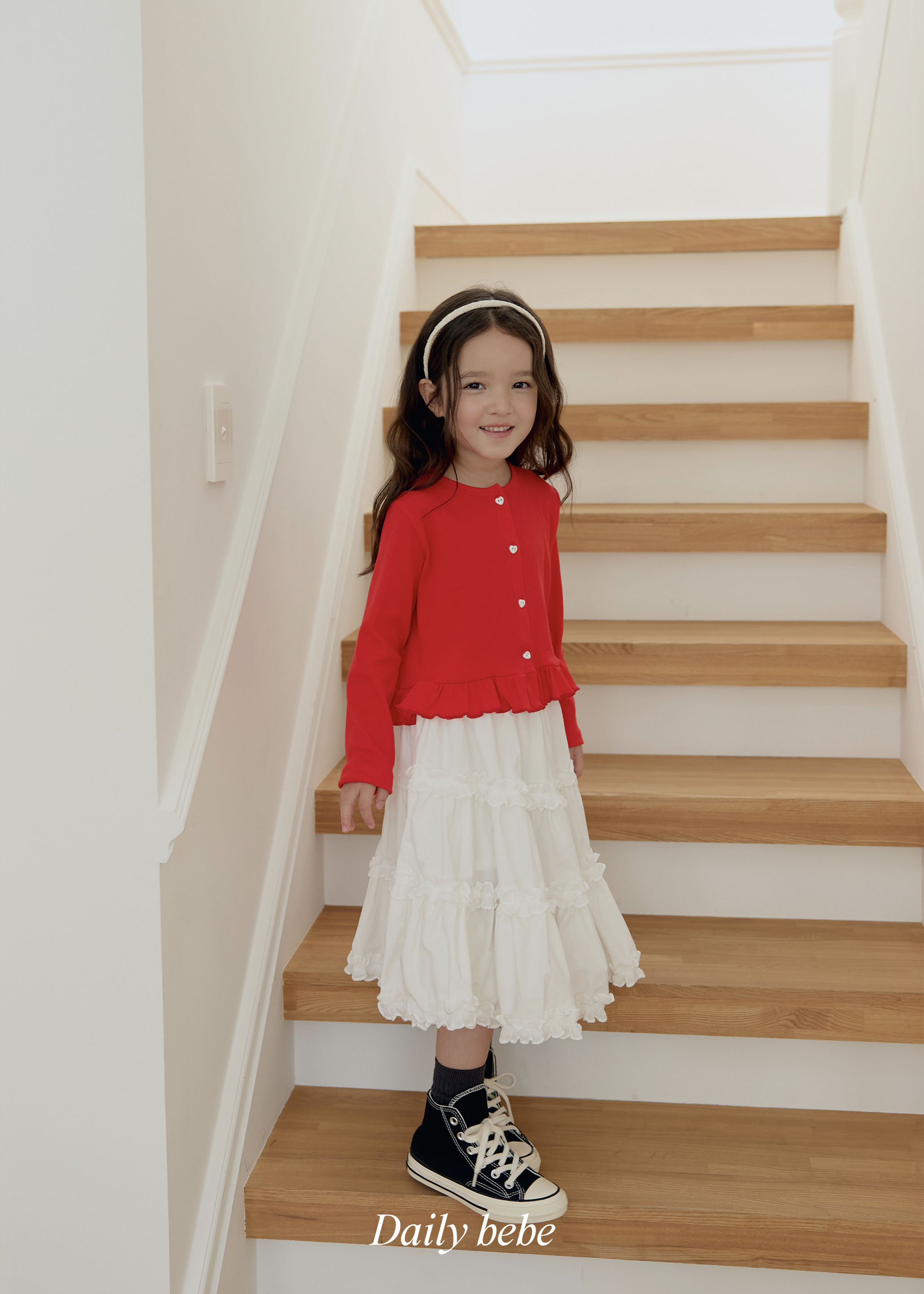Dailybebe | Pure Long Skirt