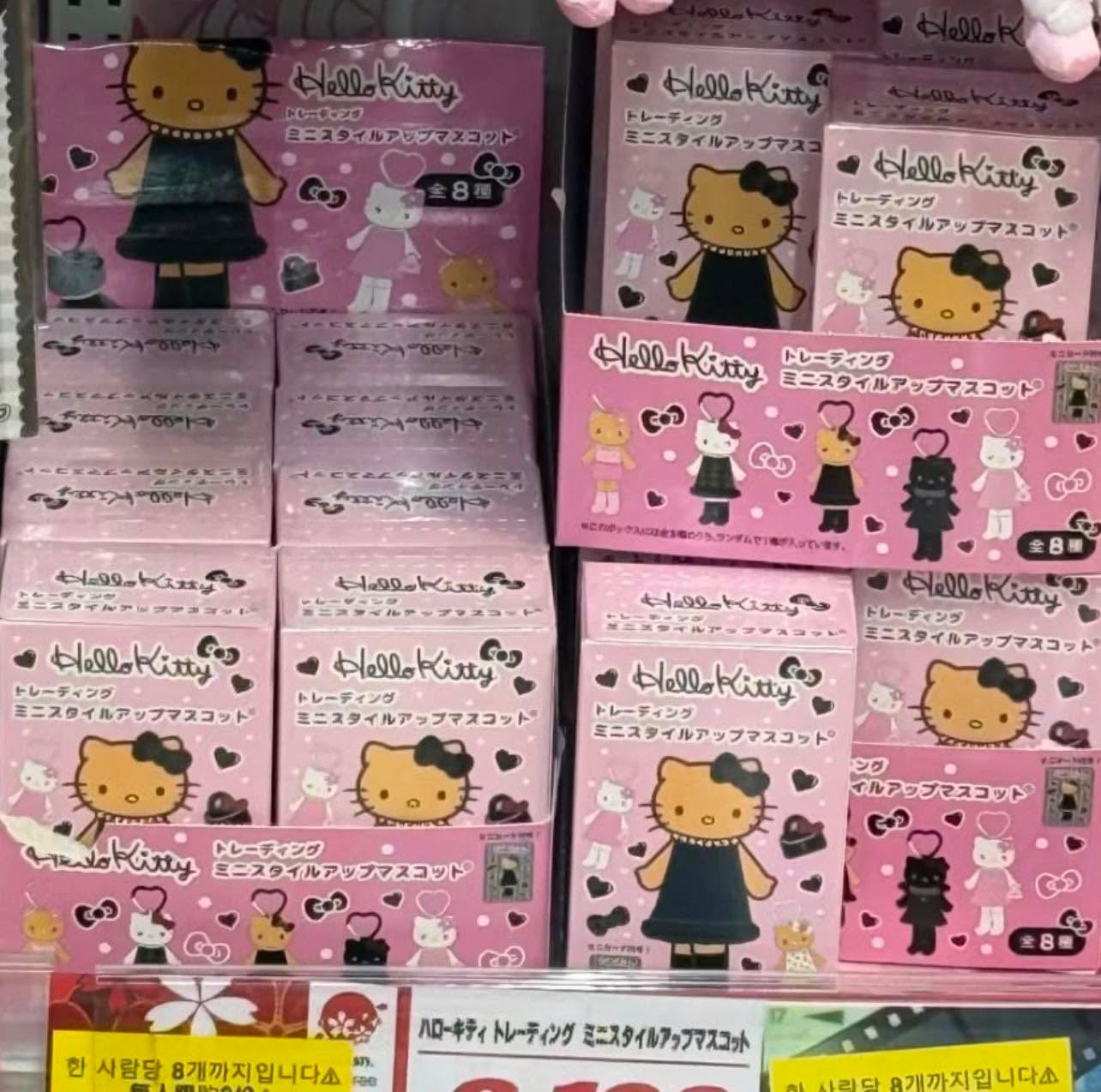 🎌日本直送🎌Hello Kitty 日本限定 公仔盲盒掛飾（款式隨機 