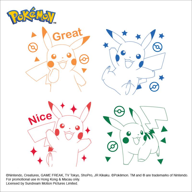 Pokémon 4-In-1 Stamp 4合1原子印