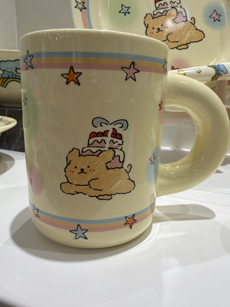 Gift for Puppies 