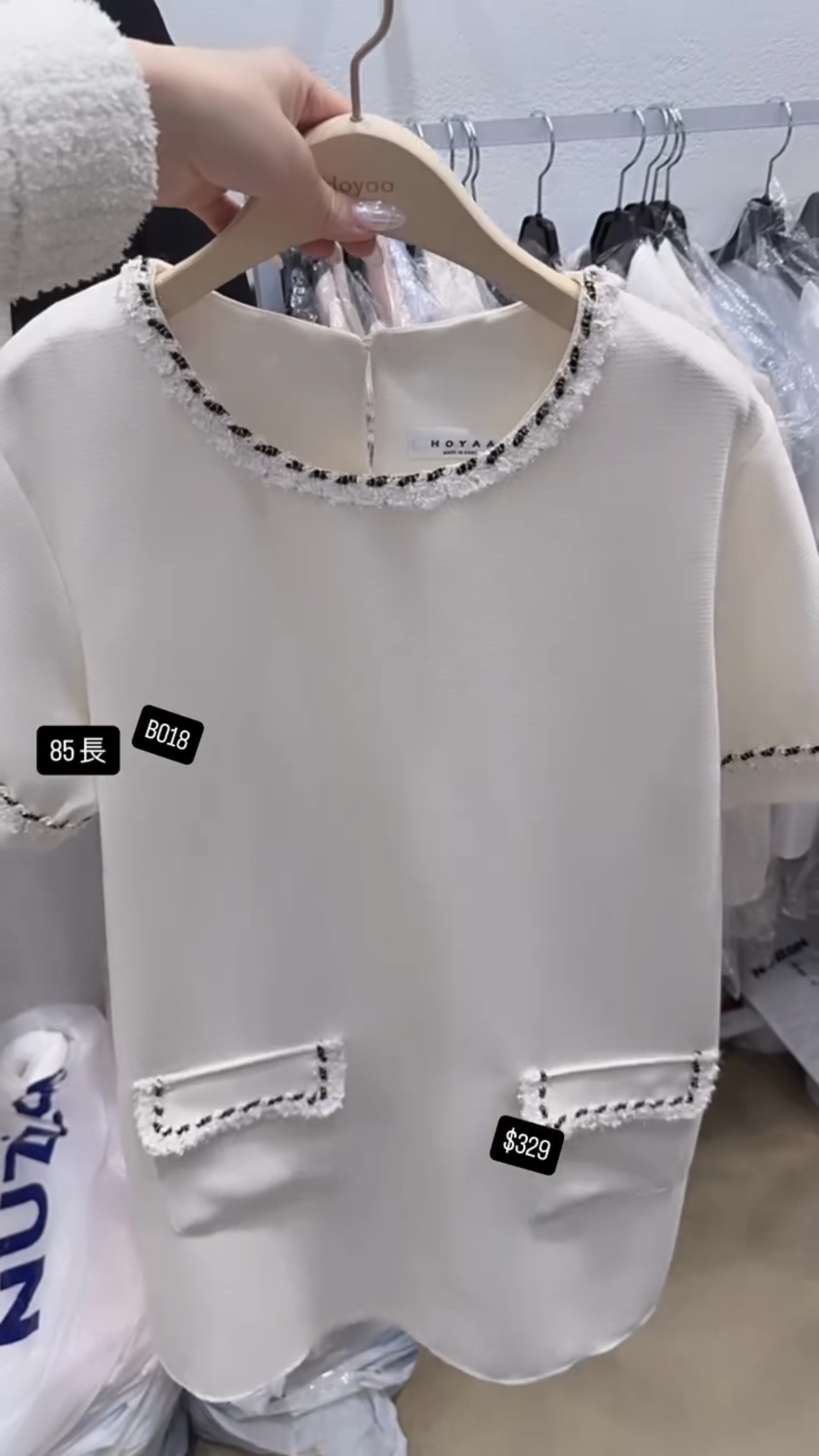 🇰🇷🇰🇷韓國連線 1/3🔥🔥10175#B018