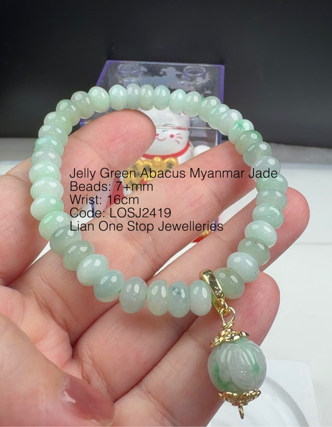 Code: LOSJ2419 Jelly Green Abacus Myanmar Jade 7+mm 