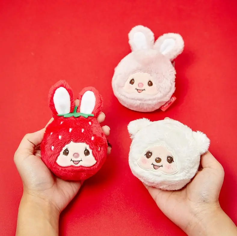 [MONCHHICHI] 大頭 Pouch Keyring (3款)