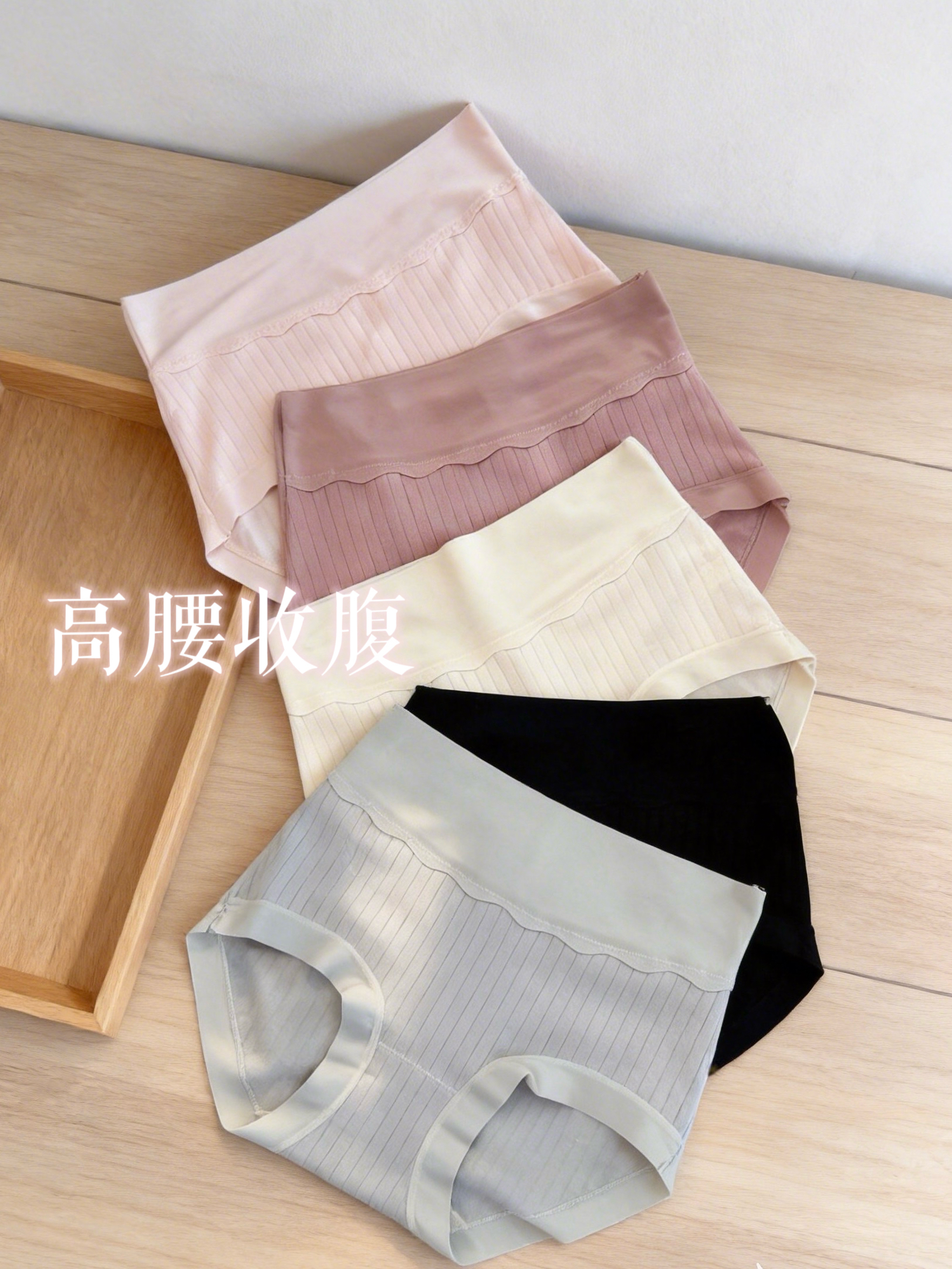 U006 Cotton Mid High-waisted Panties - 5 Colors