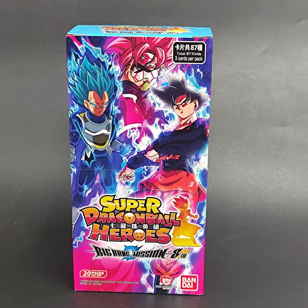 [1盒][第8彈]  20包七龍珠 Dragonball 英雄 BIGBANG Mission 補充包 港版遊戲卡牌 集換式卡牌 AA04706_E
