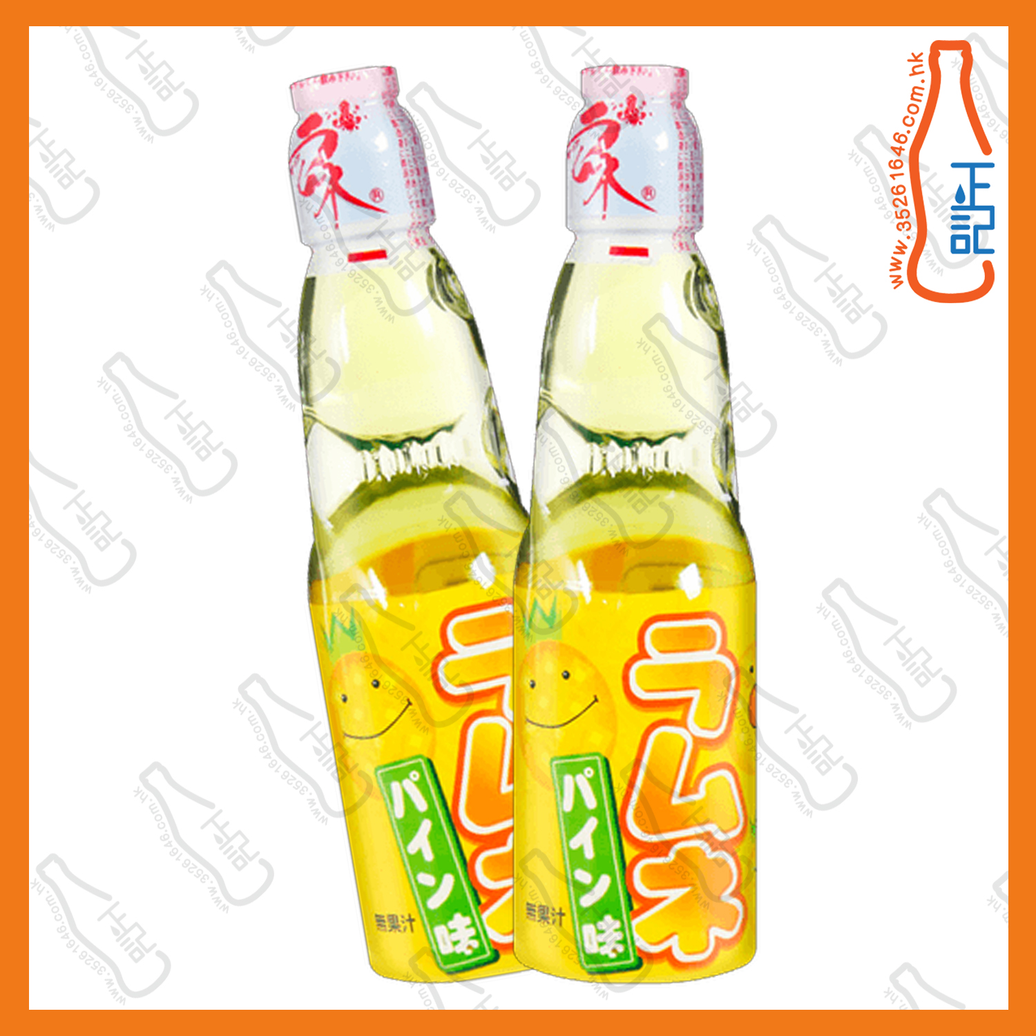 ==HATA 波子汽水 菠蘿味 200ml x 2支 /份
