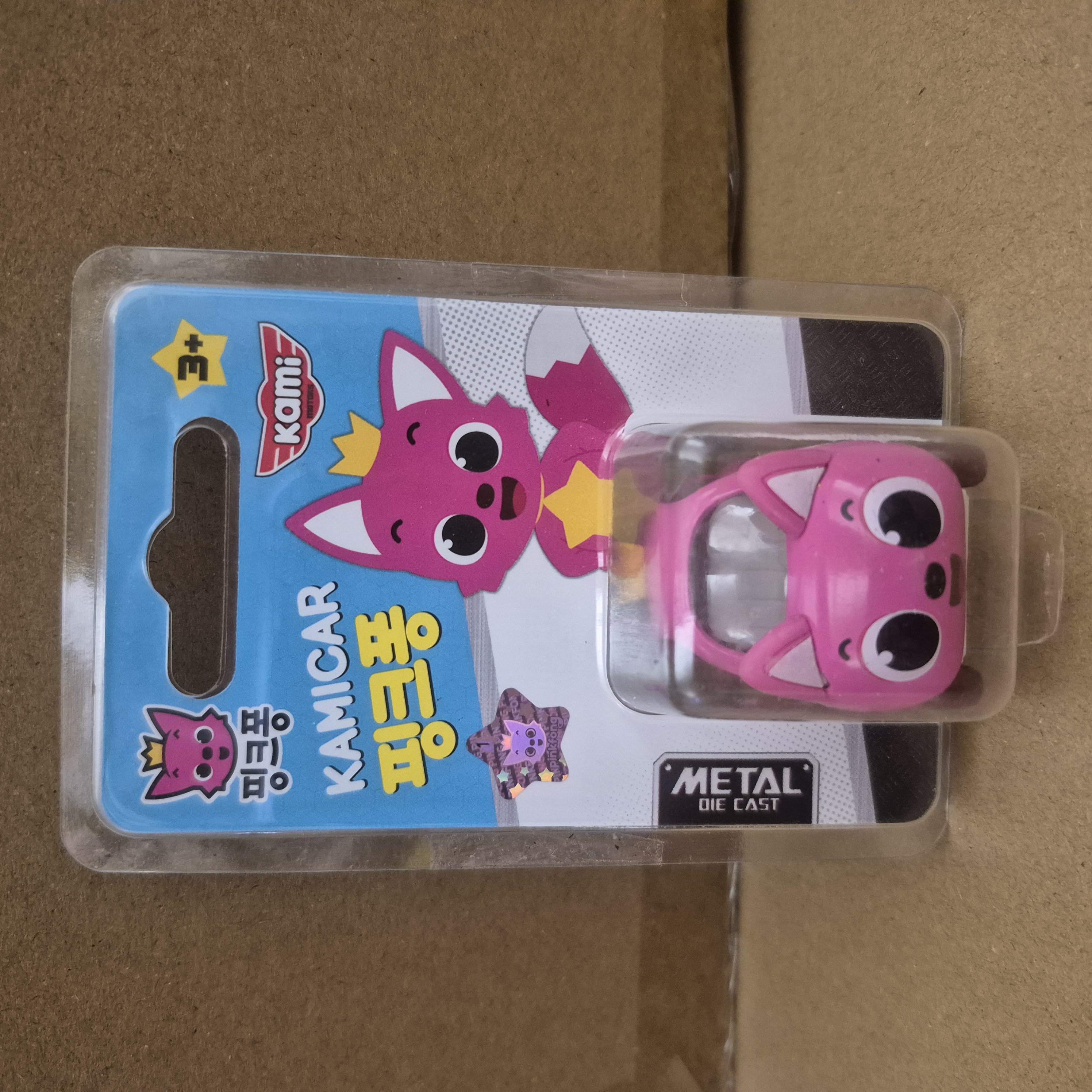 韓國直送 Babyshark x Pinkfong kami迷李車
