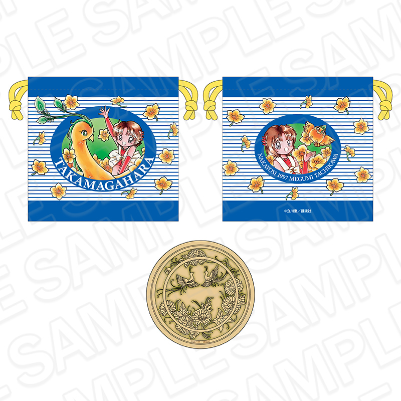 《Pre-Order》夢幻傳說 Drawstring Bag & Mirror set｜立川惠画業35周年記念 POP UP SHOP