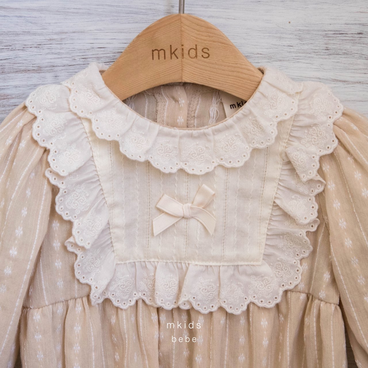 🇰🇷mkids babysuit