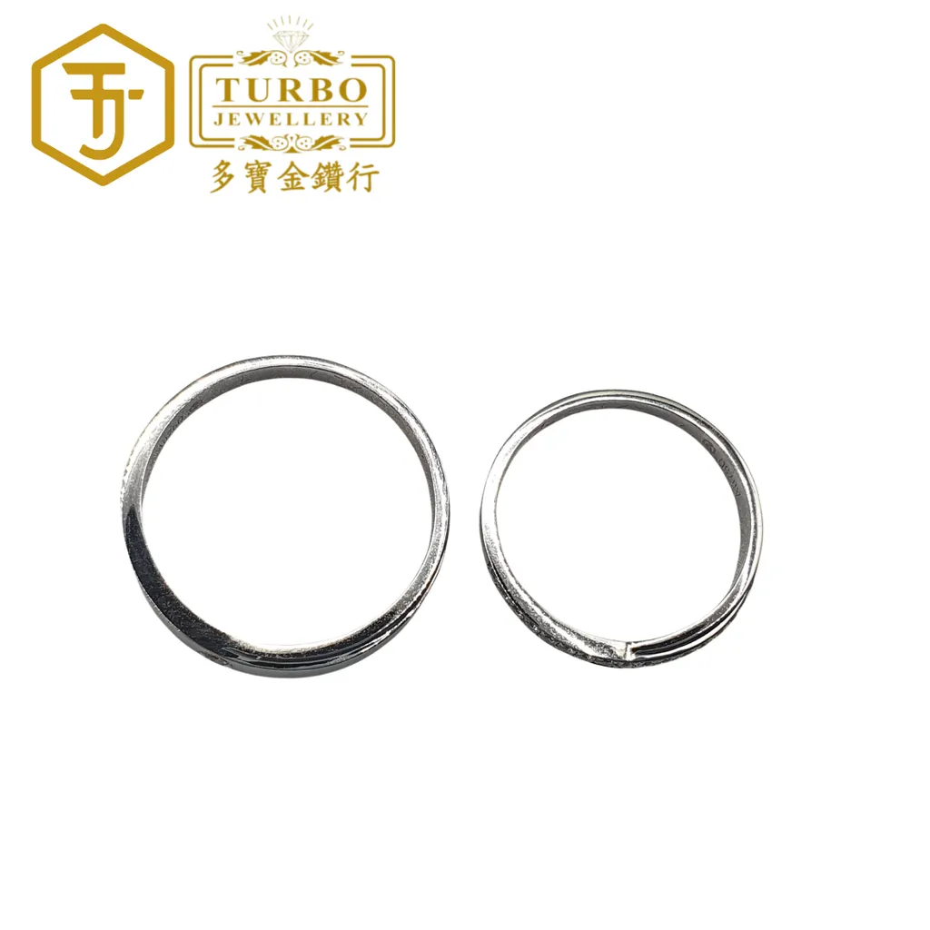TURBO [750W] The Happiness Diamond White Gold Ring 幸福号钻石白金戒指