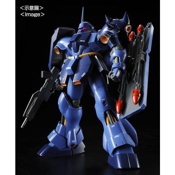 MG 1/100 GEARA DOGA (REZIN SCHNYDER’S USE) [Oct 2026 Delivery]
