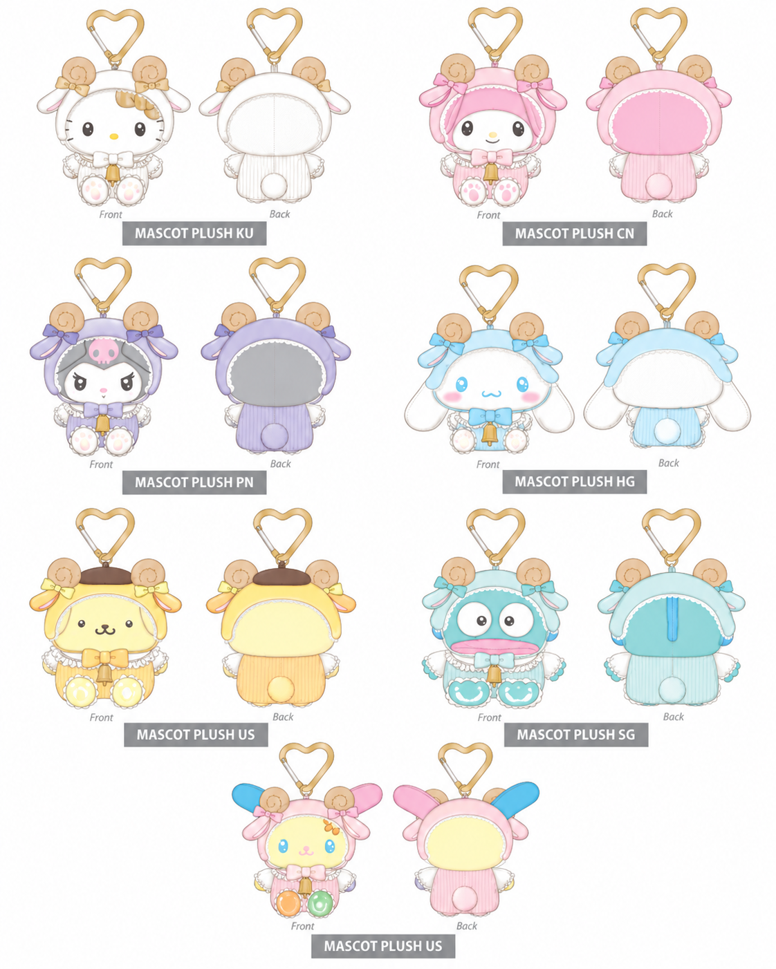 預訂 | 美國版 Sanrio 羊仔造型愛心扣公仔掛件