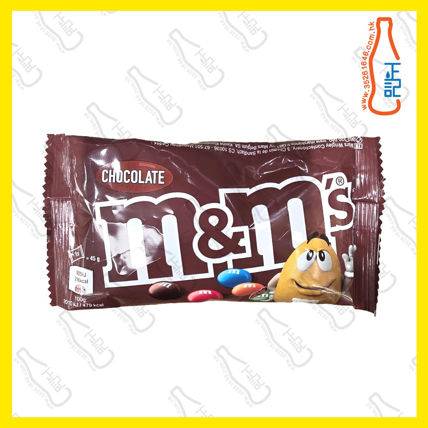 ==M&Ms 牛奶朱古力 45g /包