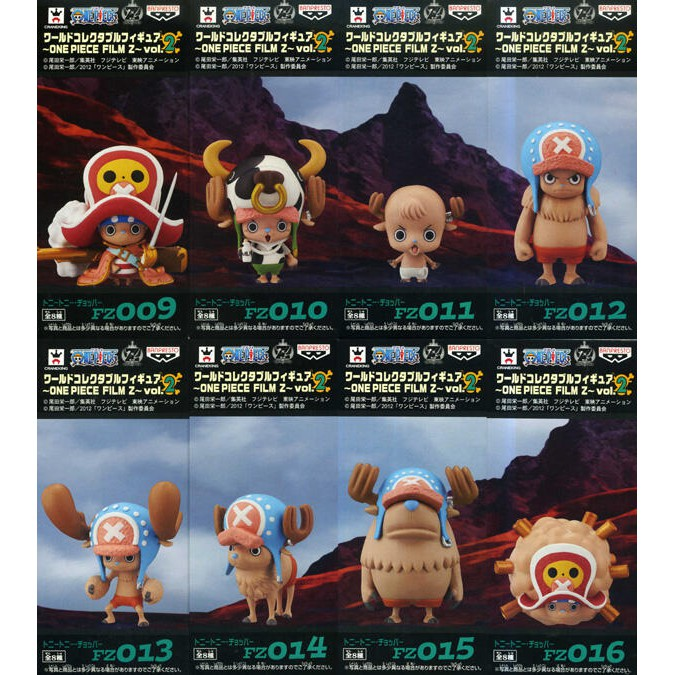 Banpresto, World Collectable Figure (WCF): One Piecee Film Z Vol.2 (Chopper Form) (Set of 8pcs) 