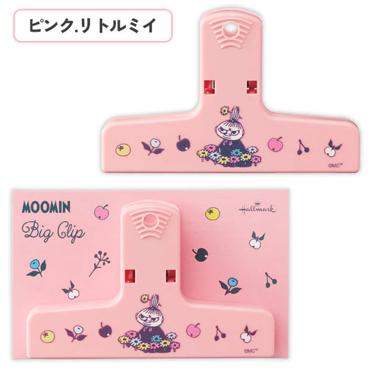 Moomin valley’s day Clip (阿美)