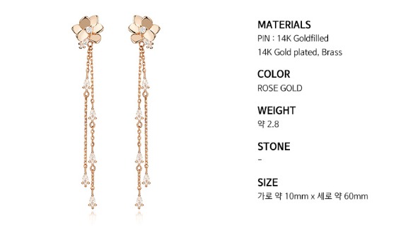 韓國小眾品牌飾物系列 #KRA201