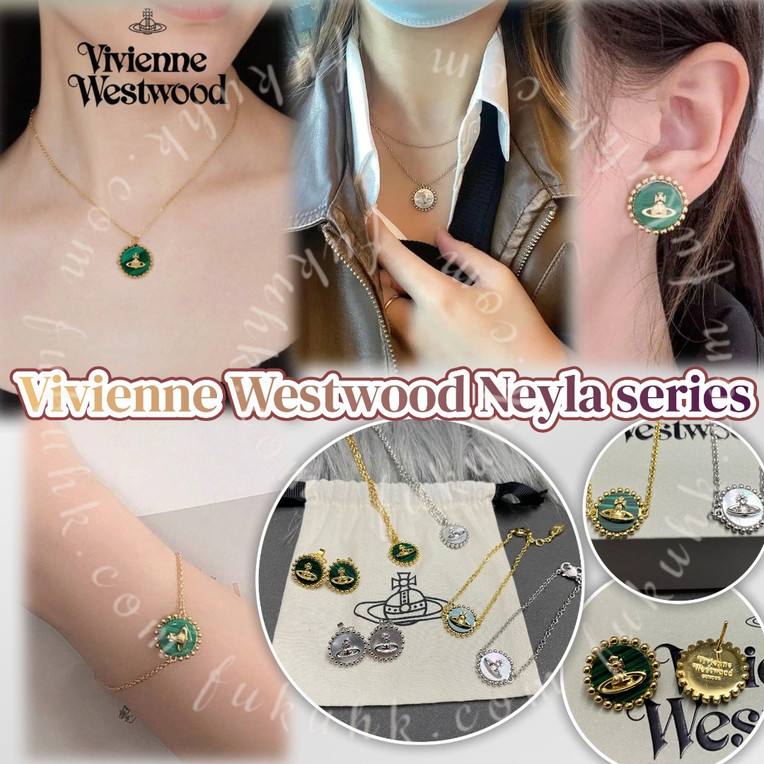 Vivienne Westwood Neyla series 圓形造型貝母首飾