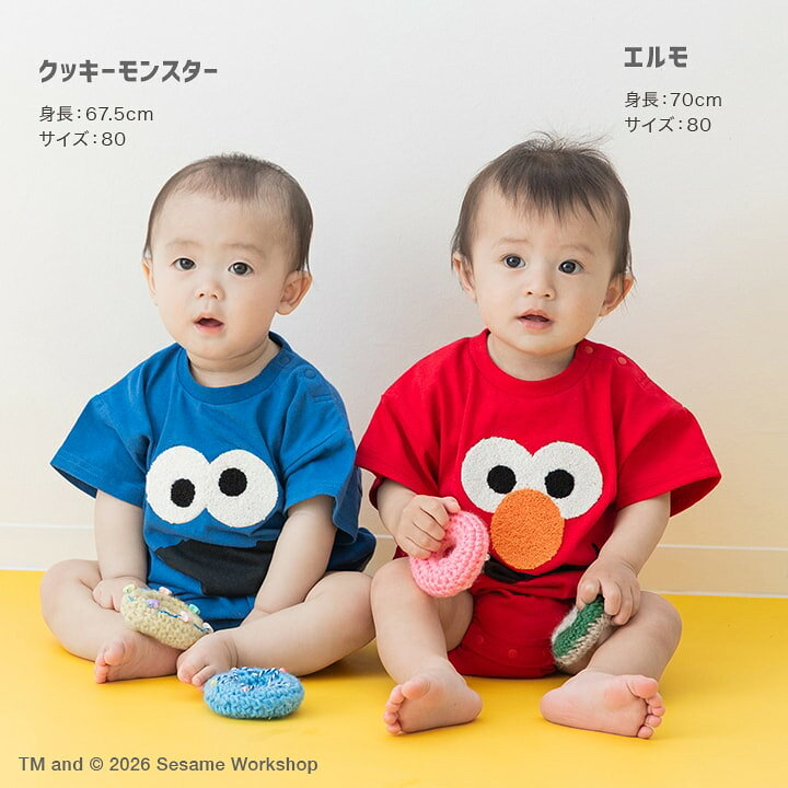 🇯🇵預訂 日本直送🇯🇵兩色芝麻街人物面部短袖包屁衣