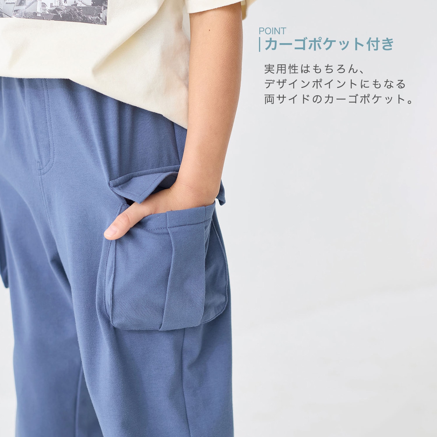 🆕【⭐訂購⭐】🌀 🇯🇵 日本直送🇯🇵  #接觸涼感 大口袋 彈性 降落傘長褲［3款選］ 🌀 [ELCA-0223][260524]