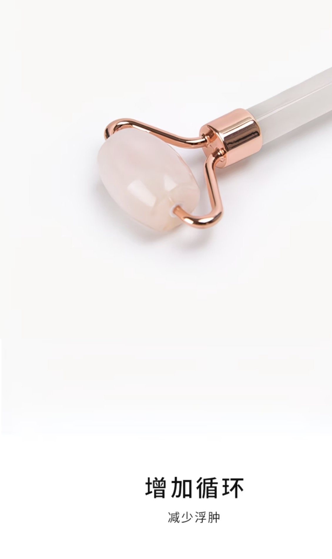 Spinite Double Head Massage Roller 