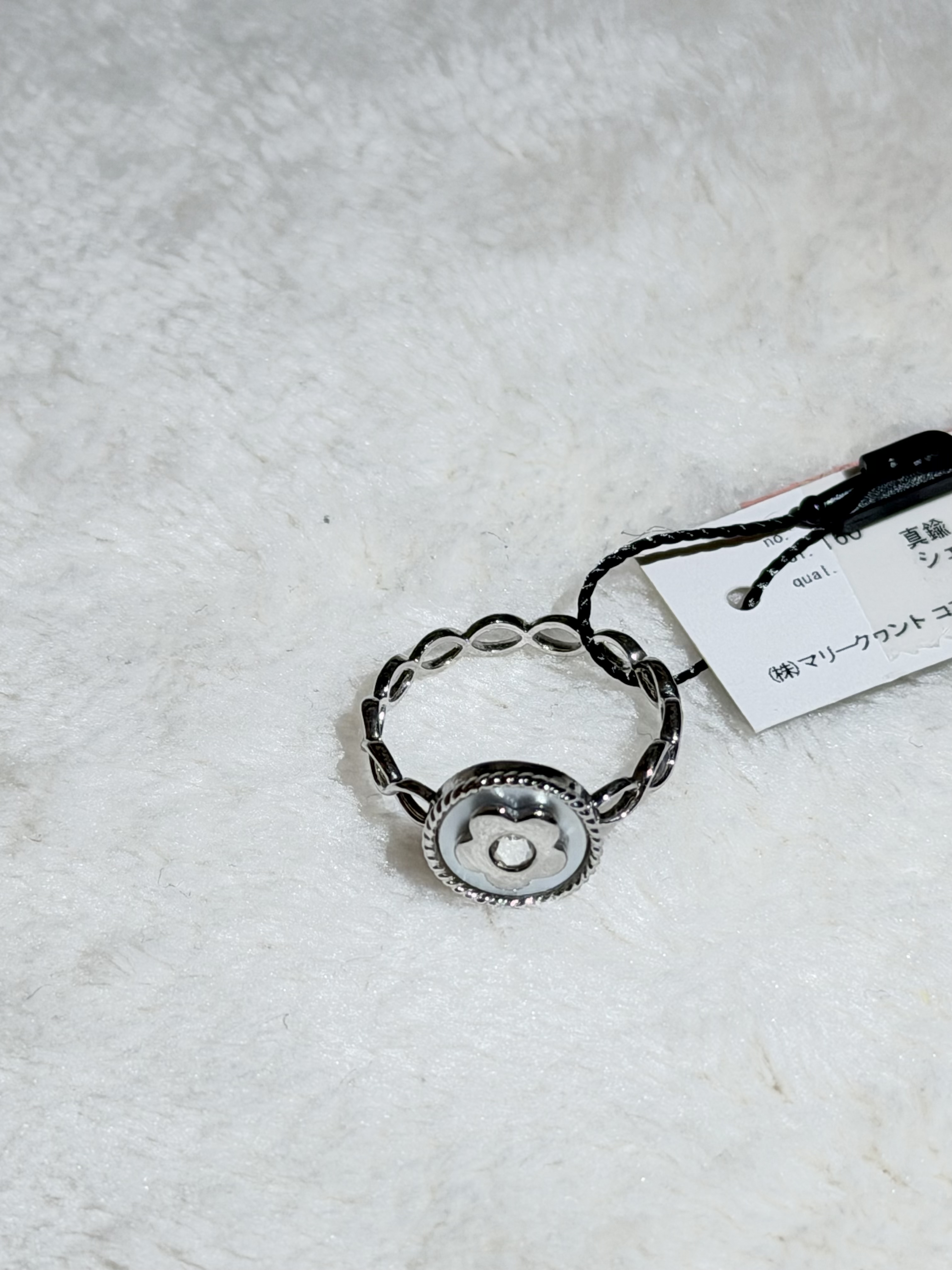 Mary Quant 戒指 free size