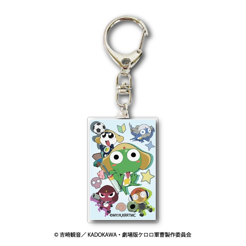 Keroro軍曹 多層亞加力匙扣 #P-OOG0119 [Nana Grass'] (PRE-ORDER) [2026/04]