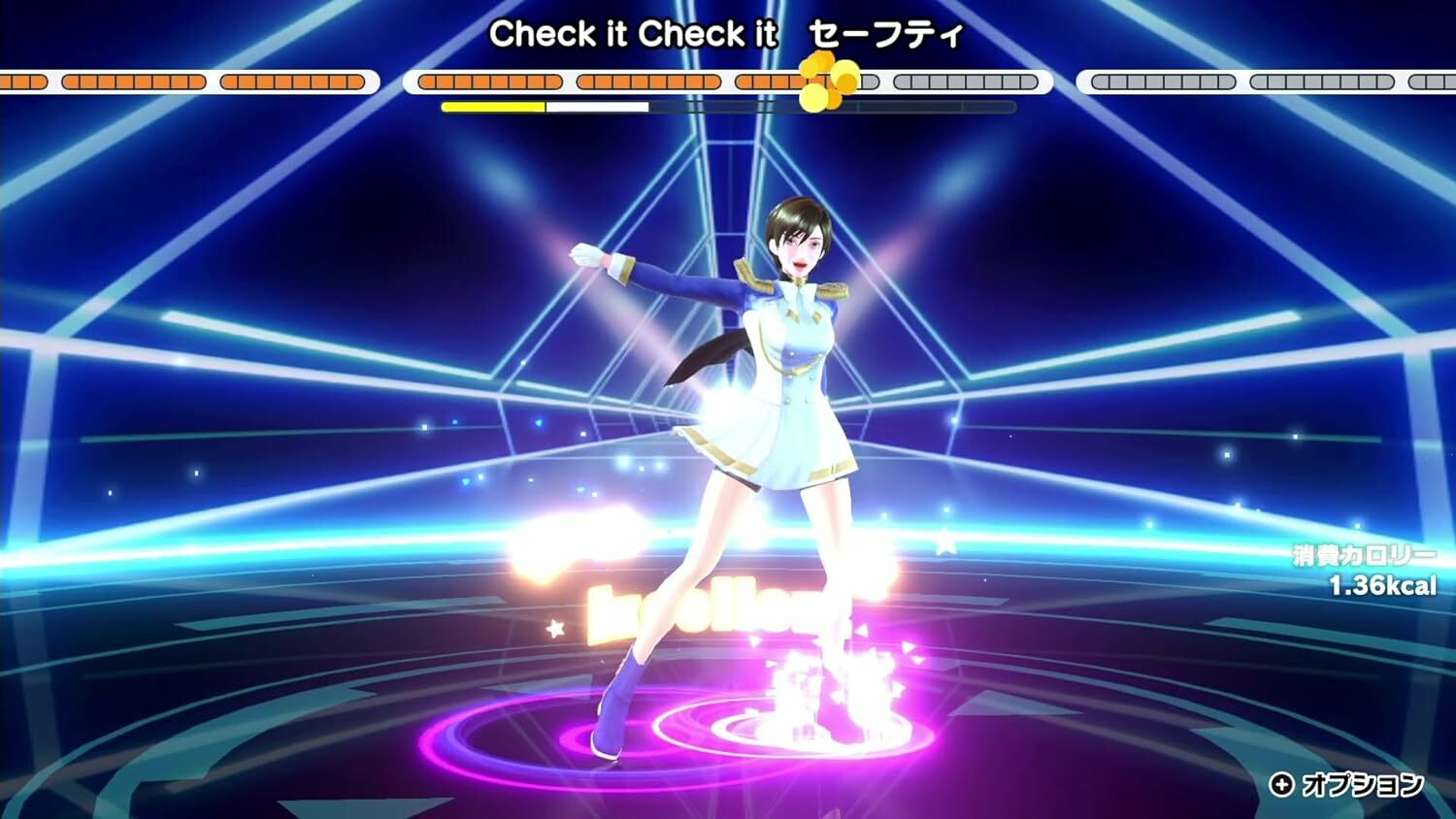 NS HOP! STEP! DANCE! 日文版 (日文封面) NSW-2721