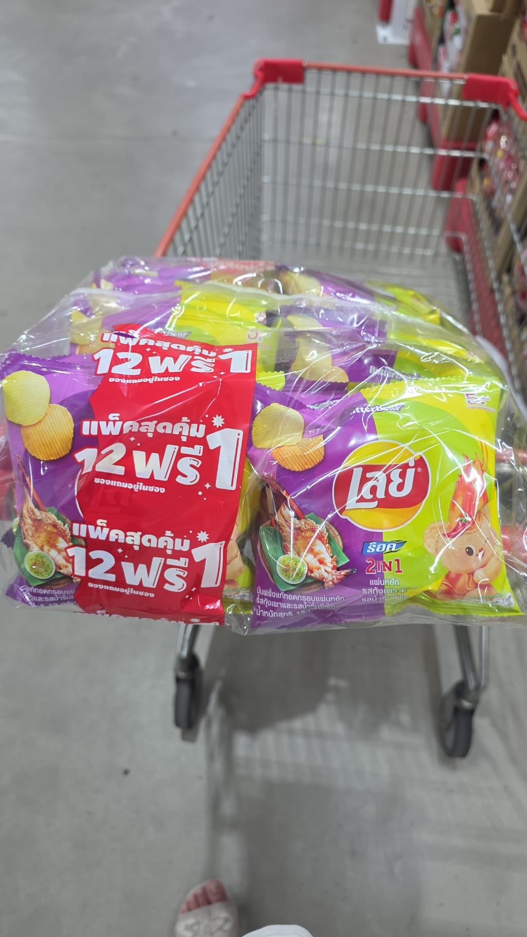 樂事(Lay's) Rock 波浪切紋洋芋片，口味為烤蝦配海鮮醬 12小包