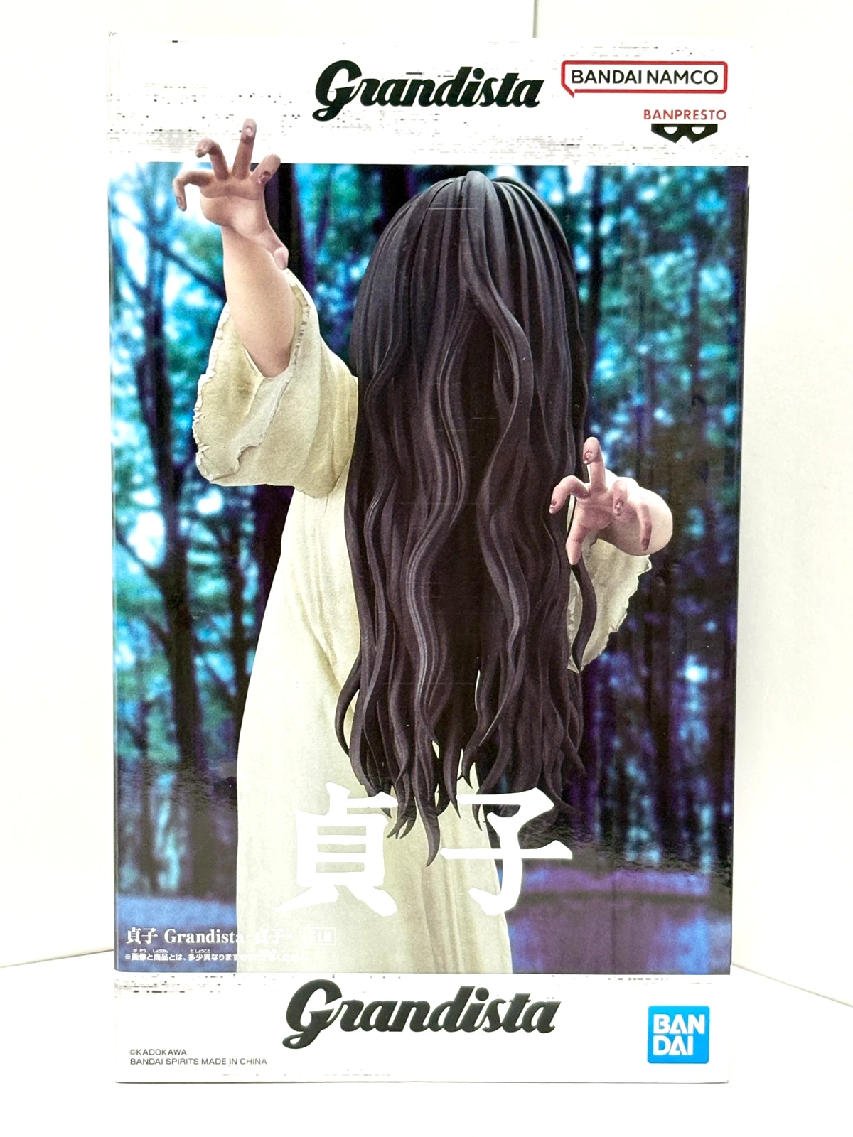 Banpresto, Grandista Figure: The Ring, Yamamura Sadako 午夜兇鈴 山村貞子