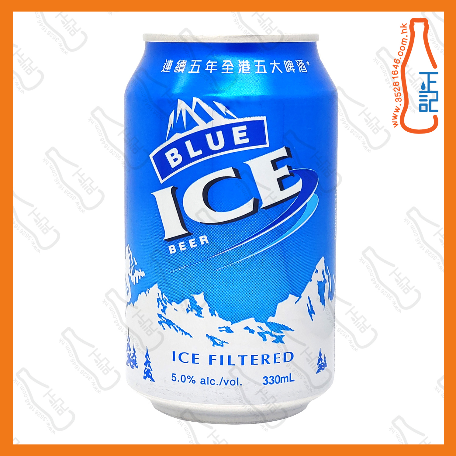 ==ICE 藍冰啤酒 330ml x 8罐 /份