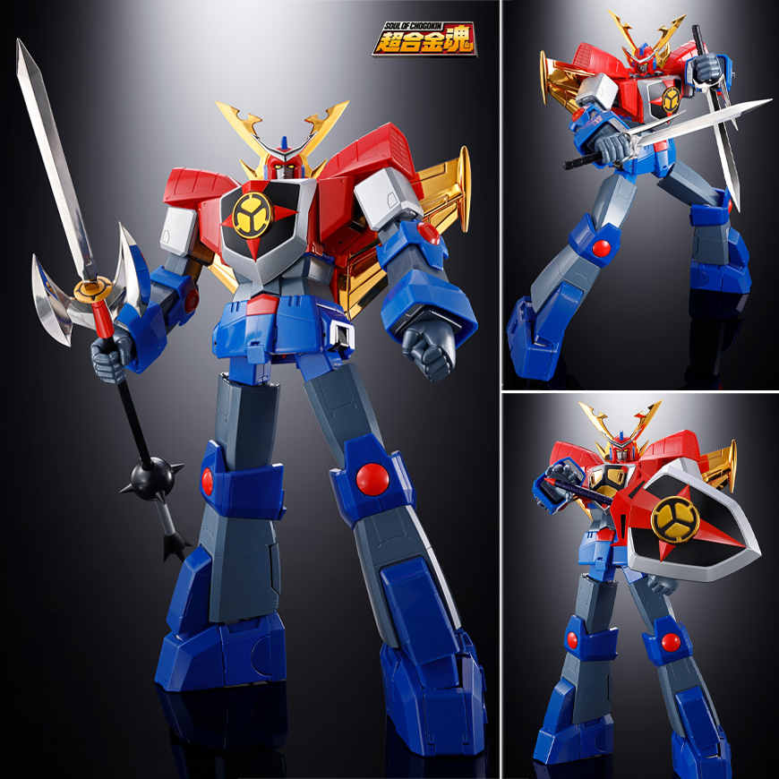 (預訂訂金 $900) (總價 $2069) Bandai 超合金魂 GX-61R 最強機器 大王者 DAIOJA (行版) 